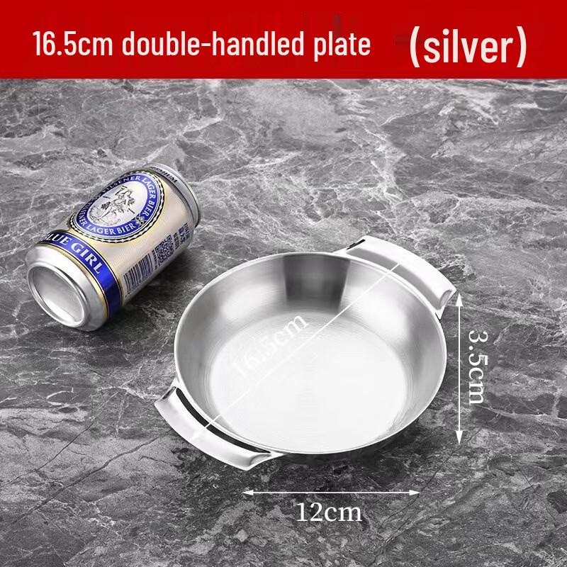 

ZISIZ Stainless Steel Double-Handle Serving Pot (Set of 2)