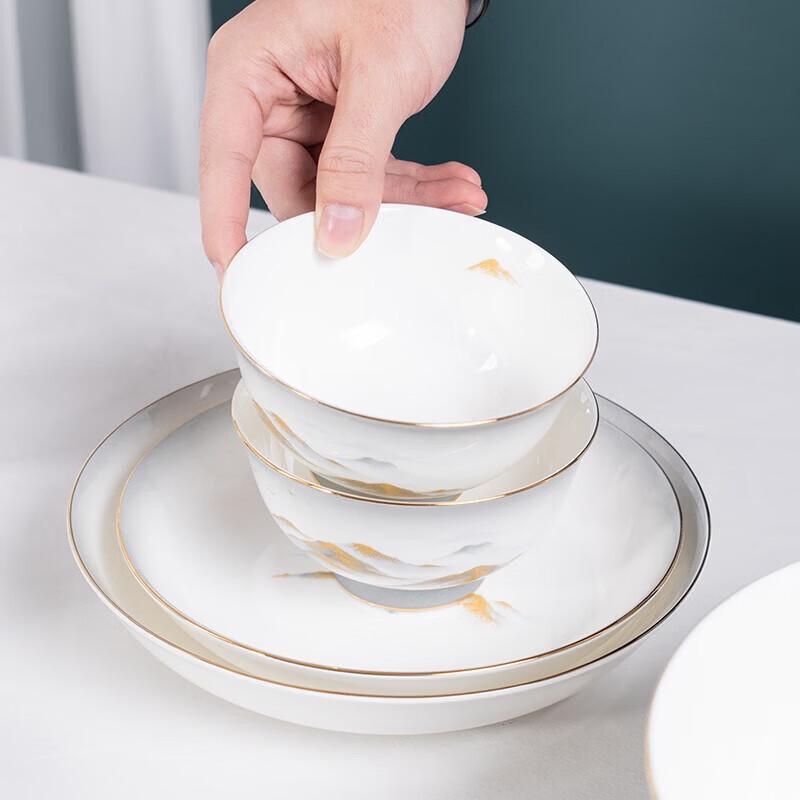 Deboer Jinshan Yinshan 46-Piece Bone China Dinnerware Set