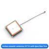GY-NEO-6M/7M/8M GPSModule Active Ceramic Antenna Ceramic Antenna Module Ceramic Chip Antenna