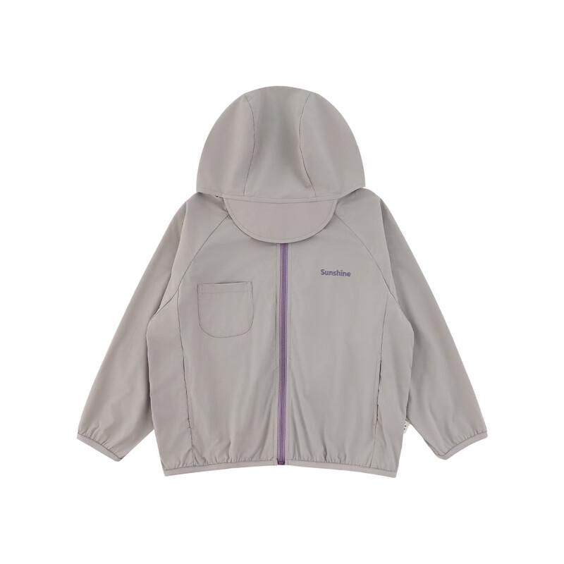 Boy s UPF50+ Sun Protection Hooded Jacket 110 cm