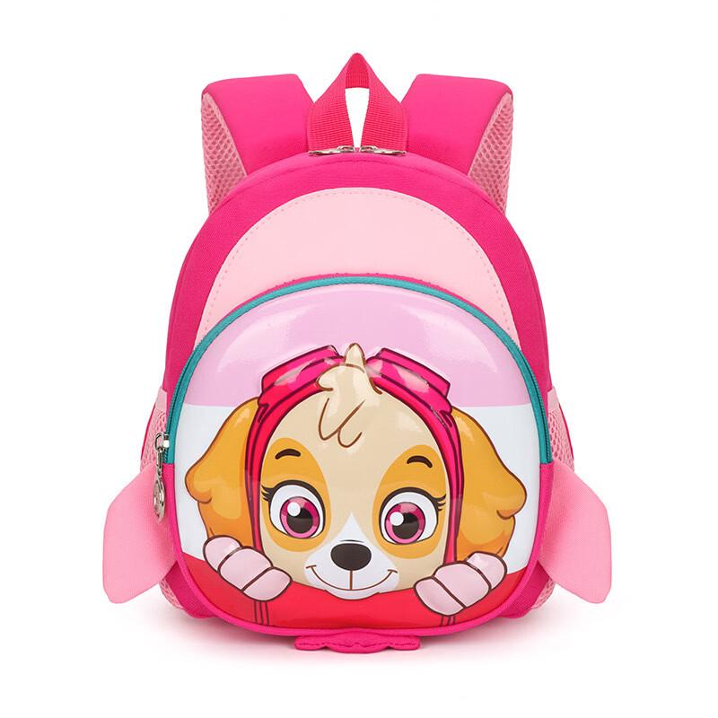 Kids Kindergarten Backpack