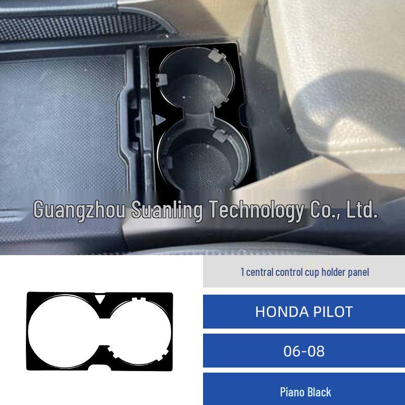 

Piano Black Cupholder Sticker for 2006-2008 Honda Pilot Center Console Interior.