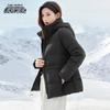 Xuezhongfei Women's Winter Slim Fit Duck Down Jacket