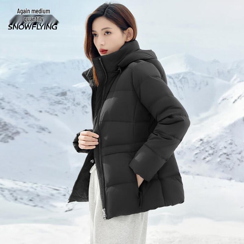 Xuezhongfei Women's Winter Slim Fit Duck Down Jacket