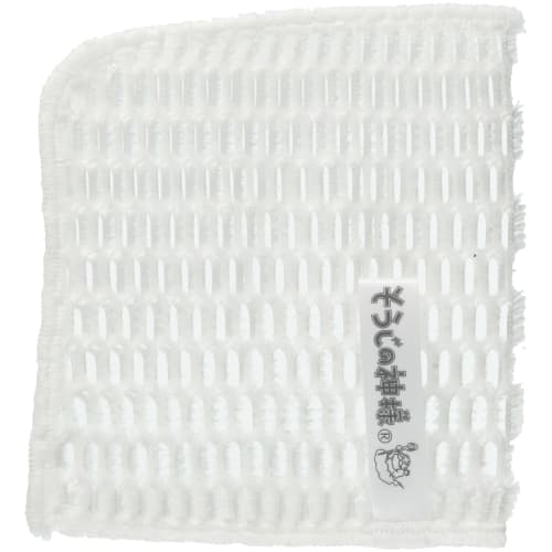 KB Seiren Reinigungsgott: Reinigt das gesamte Spülbecken nur mit Wasser, Waschbeckenbürste S090