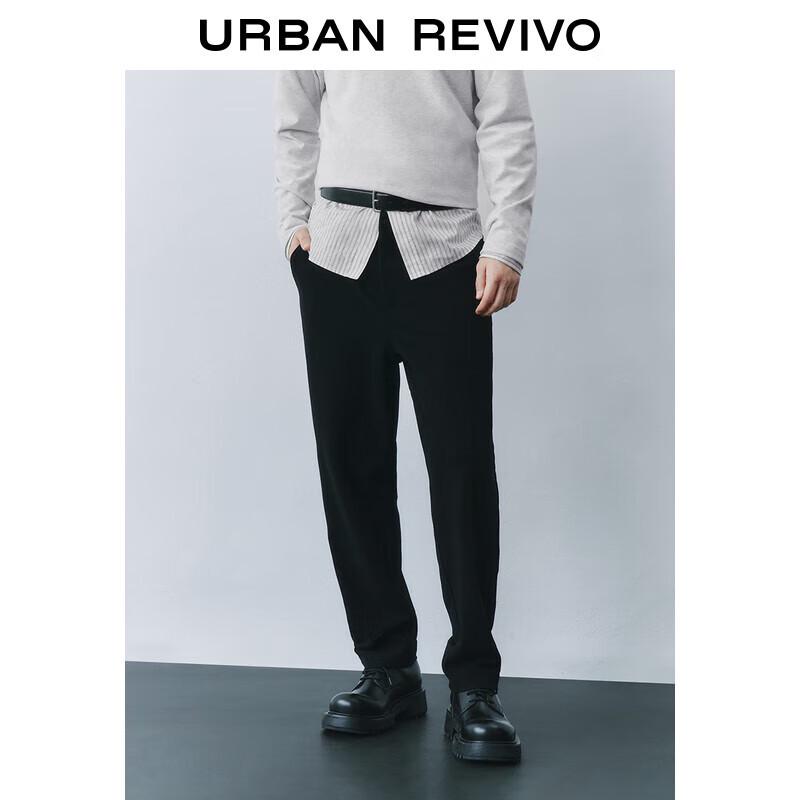 

UR Men s 2025 Spring Light Commuter Carrot Pants 32