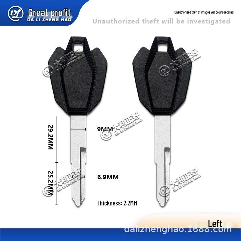 Motorcycle Key Blank with Chip for Haojue TR300/XCR300/DR300 (No Logo)