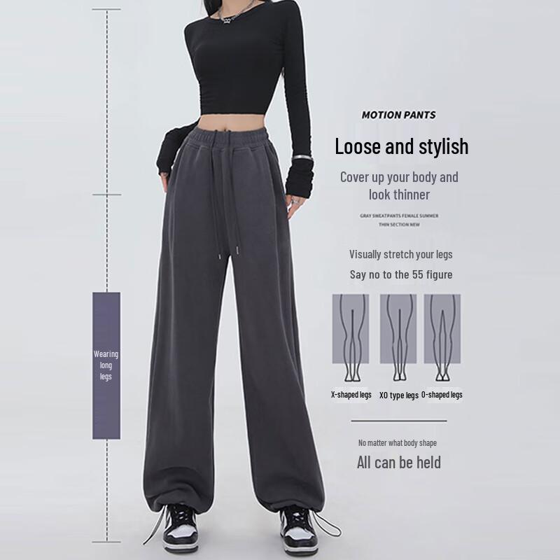 Jeanswest Women's High-Waist Loose Drawstring Casual Pants