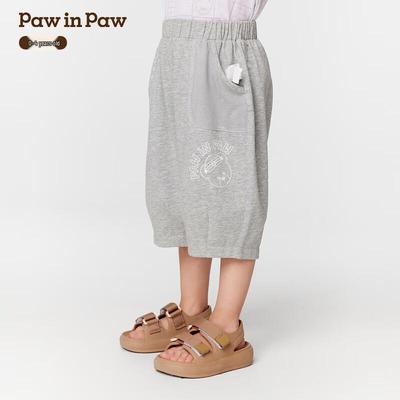 PawinPaw Boys' Cartoon Bear Loose Fit Capri Pants