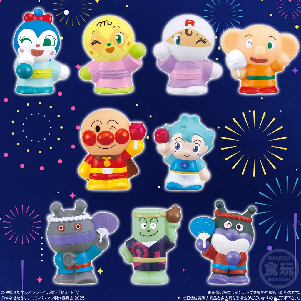 BANDAI Gather Anpanman P84 Refreshing Toy Candy/Candy [Box Set/16-Piece Set]