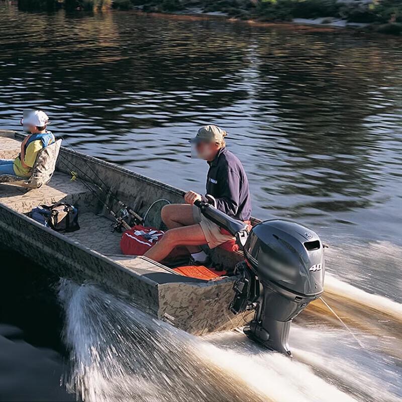 Yamaha 6.0HP Four-Stroke Outboard Motor