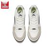 Anta Super Crescent Men's Casual Sneakers