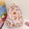 Adorable Cartoon Animal Backpack For Boys And Girls Stylish Large Capacity Kindergarten School Bag