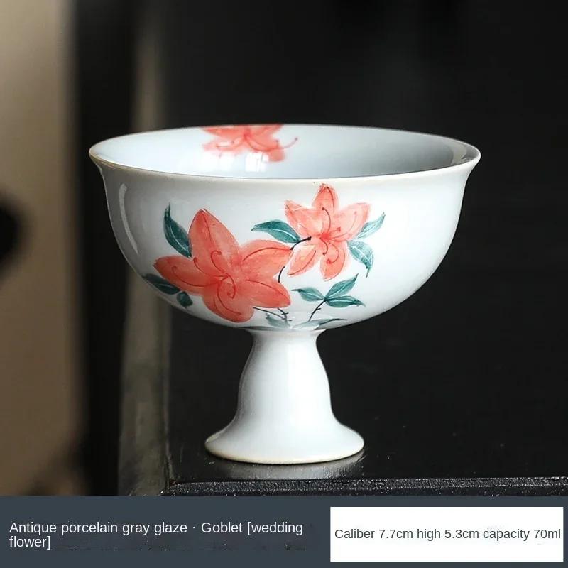 

Porcelain Hand Painted Yingchun Cup Antique Porcelain Gray Glaze Teacup High Leg Wide Mouth Tea Cup Kung Fu Single Bowl 70ml