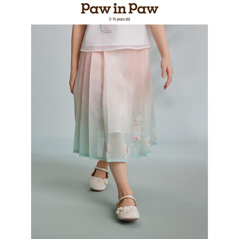 PawinPaw Girls  Chinese Style Cartoon Bear Midi Skirt 130