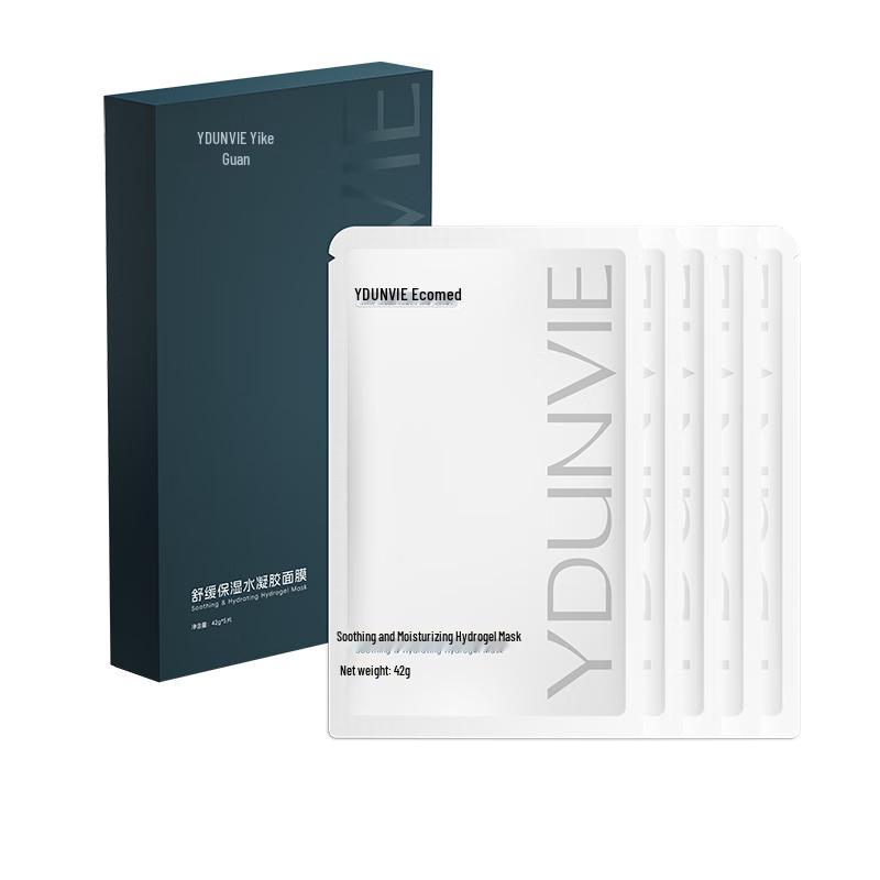 

YDUNVIE Upgraded Hydrogel Mask 2.0