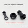 Waterproof Motorcycle Brake & Shock Absorber Rubber Sleeves