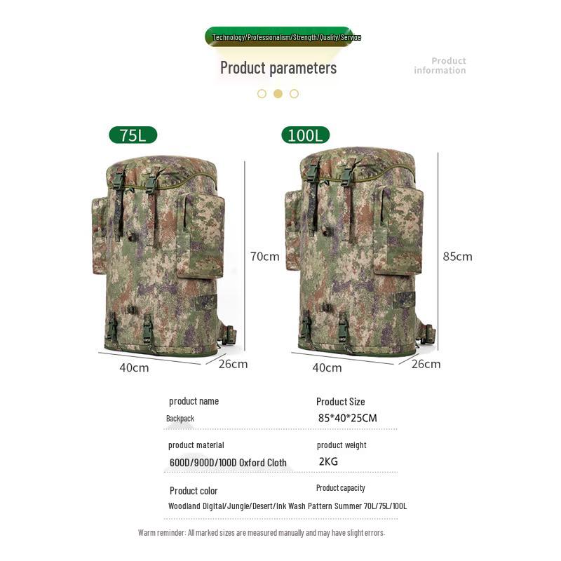 Yuechu 75L Military Tactical Rucksack