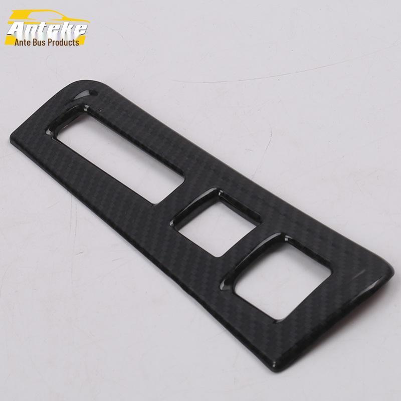 16 XT5 Left Center Console Headlight Control Decoration Frame - Electroplated Car Accessory