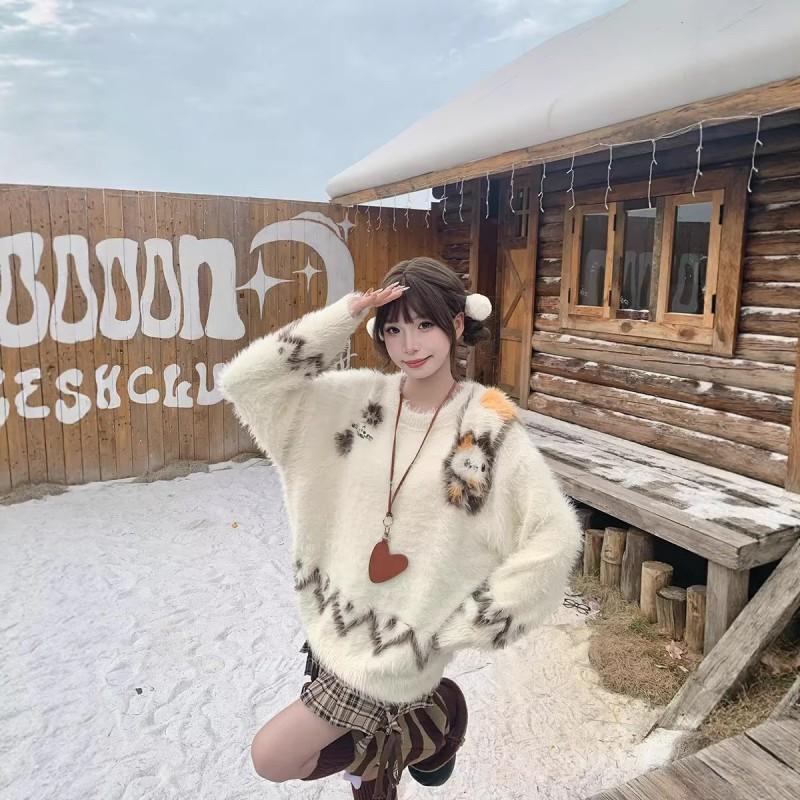 Soft Fuzzy Cat Motif Knit Sweater Men Women - Oversized Loose Fit Crew Neck Pullover Winter Wear
