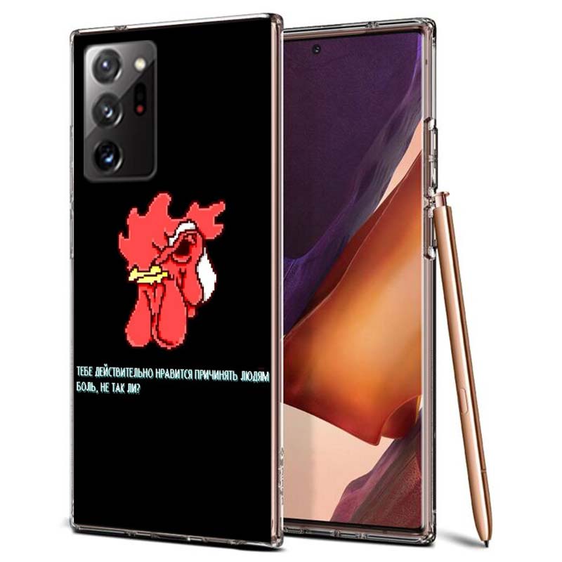 Game Hotline Miami Phone Case for Samsung A55 A35 A25 A15 A07 A05S A16 A17 A26 A36 A37 A56 A57 Galaxy Note 20 10 A50S A71 A51 A3