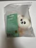 [USED] TXT Plubat Bamguk Key Ring & Trading Card Case with Bonus
