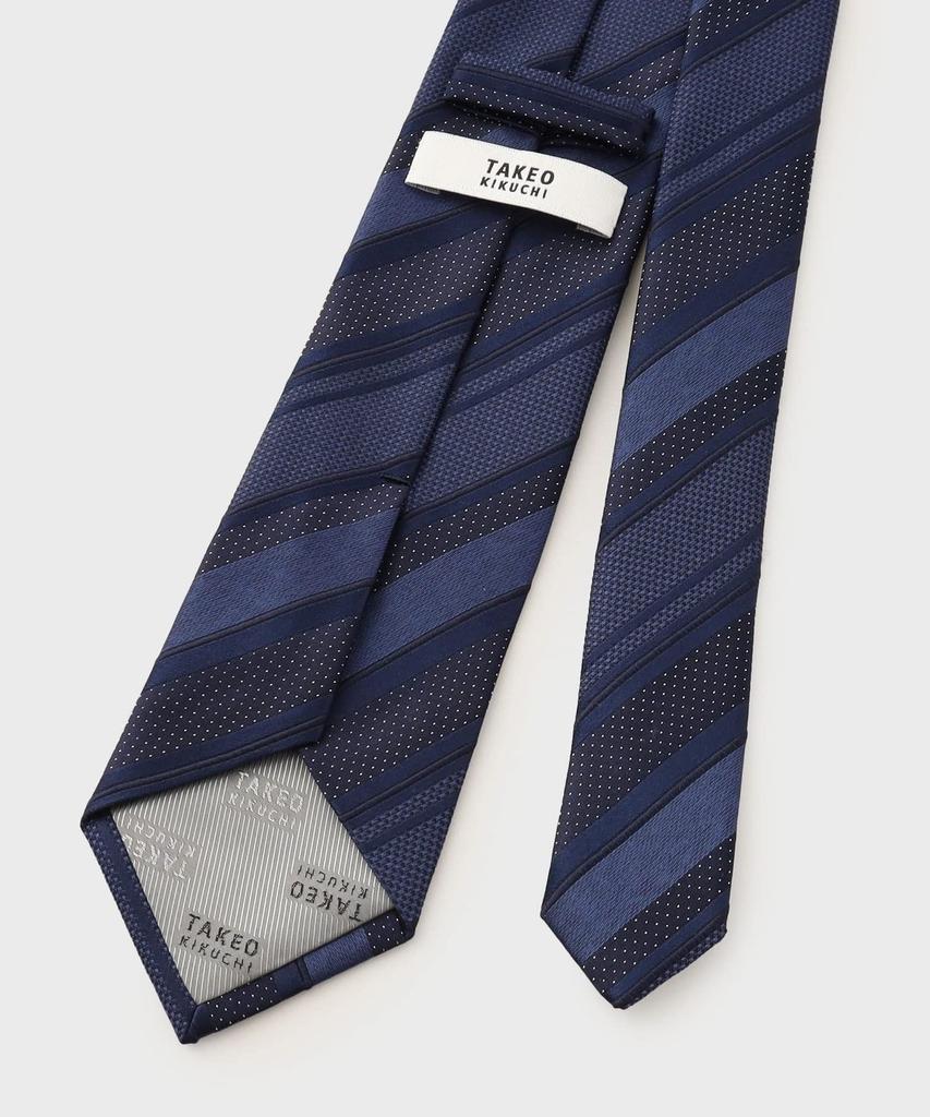Takeo Kikuchi Shadow Stripe Silk Made In Green 00 07001180 Tie, Japan, Men's, (322), (SS),
