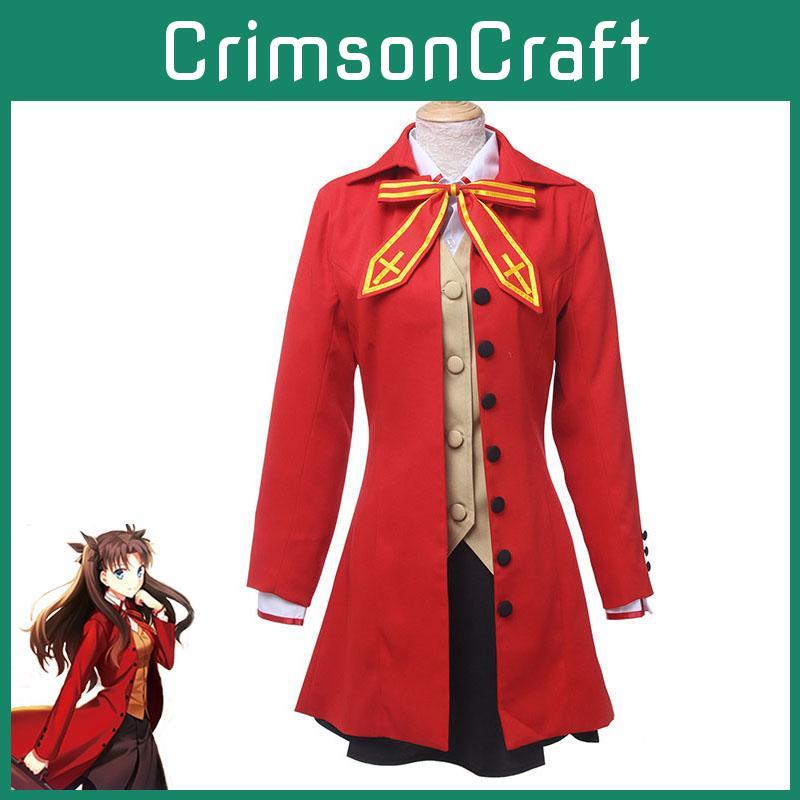 Authentic Tohsaka Rin Cosplay Outfit With Detailed Design And Quality Fabric