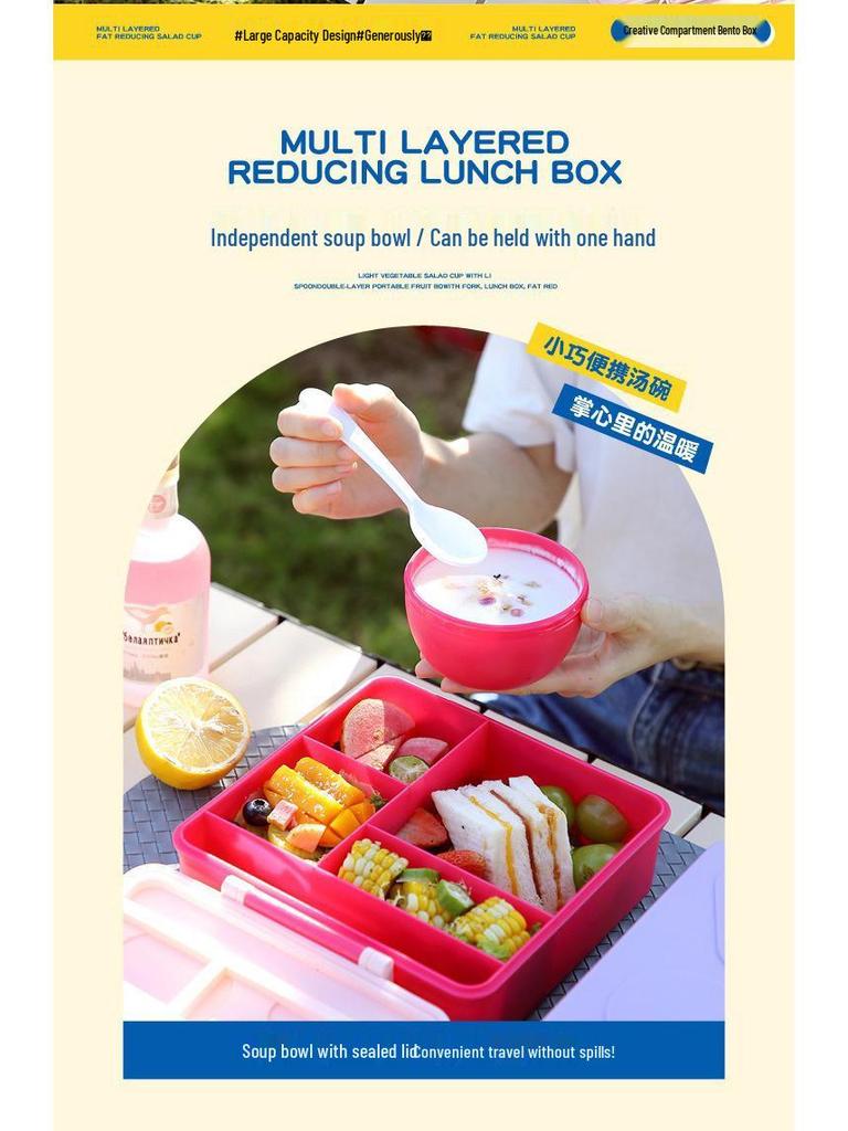 Creative Student Bento Lunch Box: Portable, Large Capacity, with Handle for Travel & Camping