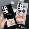 Funny Dont Touch My CallPhone Shockproof Phone Case for Samsung Galaxy S26 Edge S25 Ultra S24 FE S23 Plus S21 Cover Anti Fall Fu