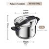KOBACH 304 Stainless Steel Pressure Cooker