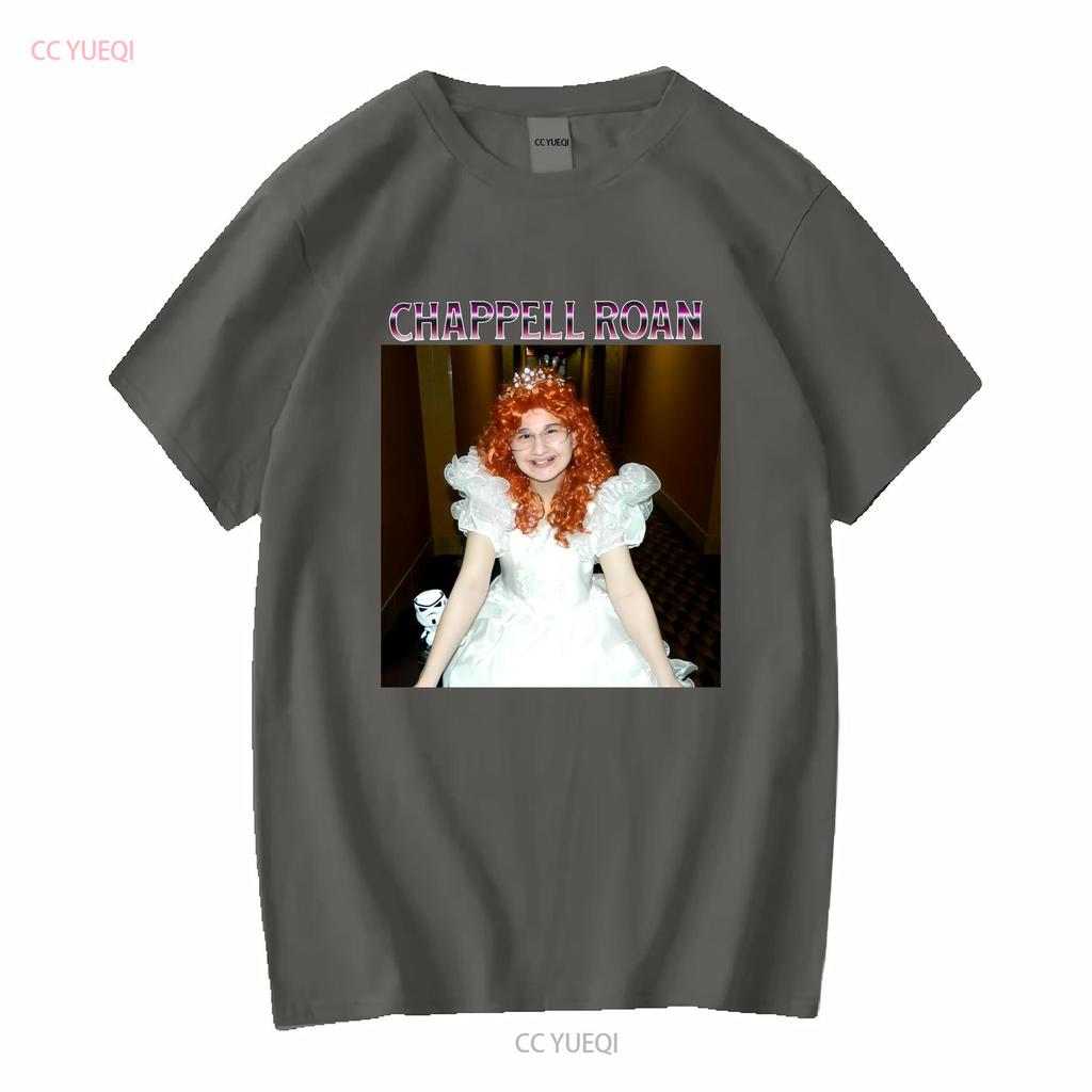 Unique Novelty T Shirt with Chappell Gypsy Rose Blanchard Design Inspired by Roan Songs Heavy Cotton vintage Washed Unisex