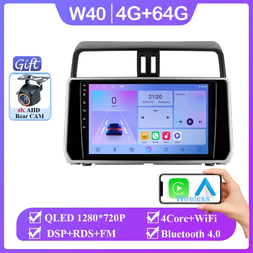 Android 14 For Toyota Land Cruiser Prado 150 2018-2022 Stereo Navigation Multimedia Screen Autoradio Head Unit Carplay 2 Din DVD