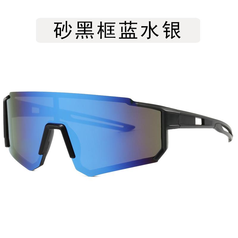 Outdoor Bicycling Sunglasses Men Fashion Cool Stylish Wind Proof Sunglass for Men Mountaineering Women's Sunglasses