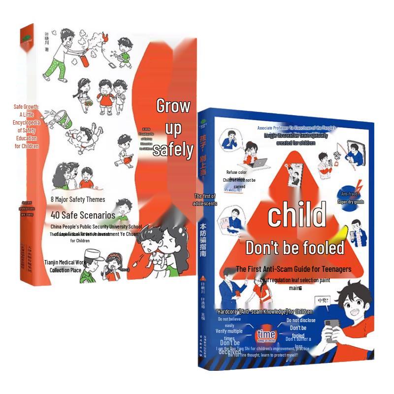 Children s Development & Safety Book Sets
