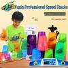 Yuxin Speed Stacking Cups: Educational Toy for Competitions & School Use
