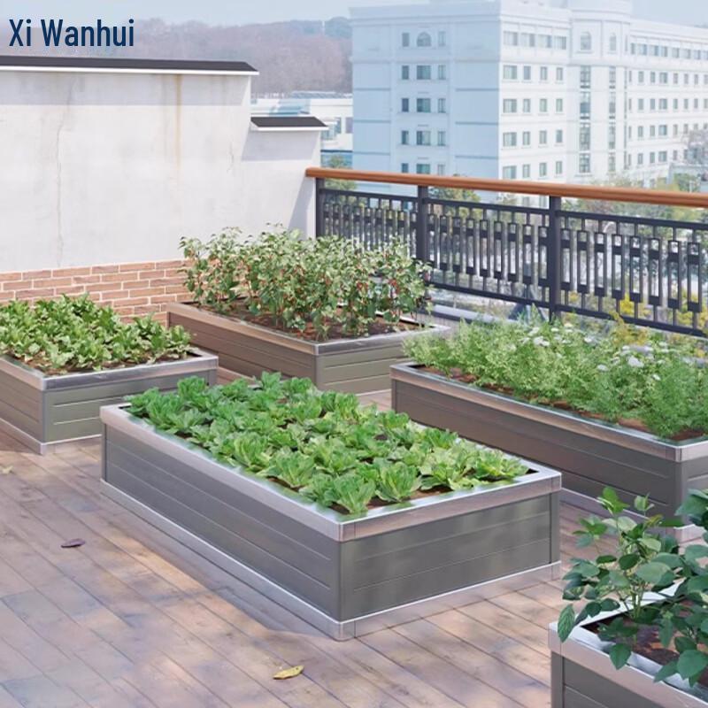 Xīwànhuī Outdoor Garden Flower Box