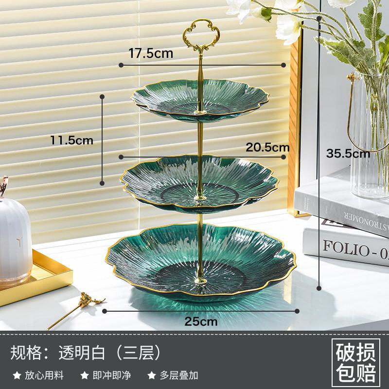 Fruit Plate, Living Room, Household Tea Table, Multi-Layer Afternoon Tea, Dim Sum Cake Plate, Dessert, Front Desk Display Shelf, Light Luxury