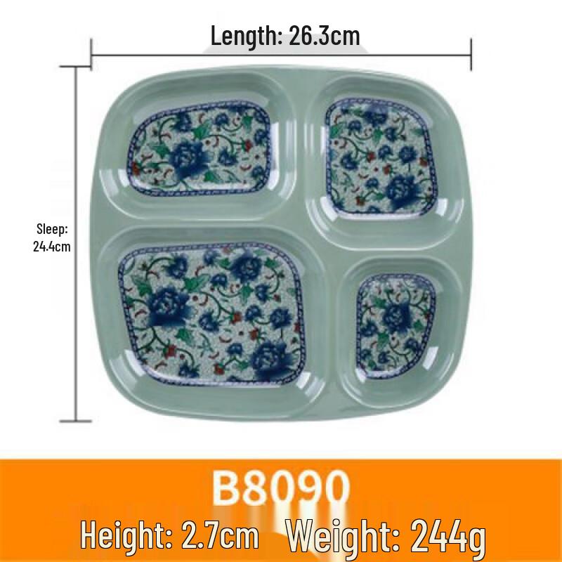 Ji Jun Commercial Melamine Divided Serving Tray 10-pack