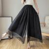 Women's Chiffon Wide Leg Pants Temperament Silky Chiffon Lined Wide Leg Skirt Pants