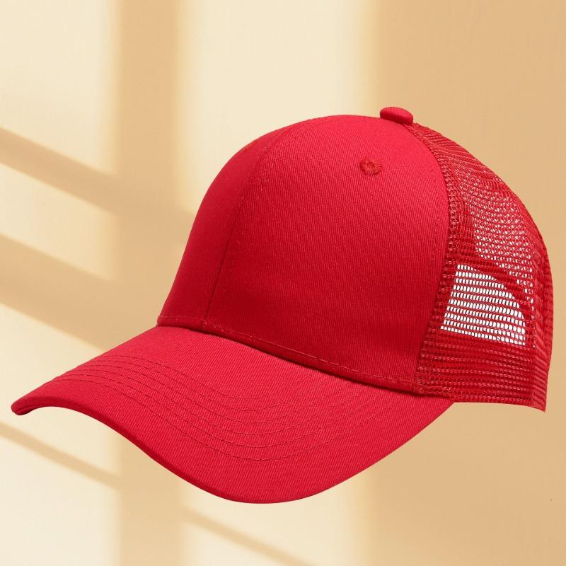 Outdoor Tourism Team Building Cotton Mesh Cap Summer Sunscreen Shading Breathable Cap Embroidery