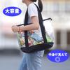 Sac Cabas Transparent APOSITV, Transparent, Grande Capacité, pour Femme, Sac à Bandoulière, Sac à Main, Grand Sac en Vinyle
