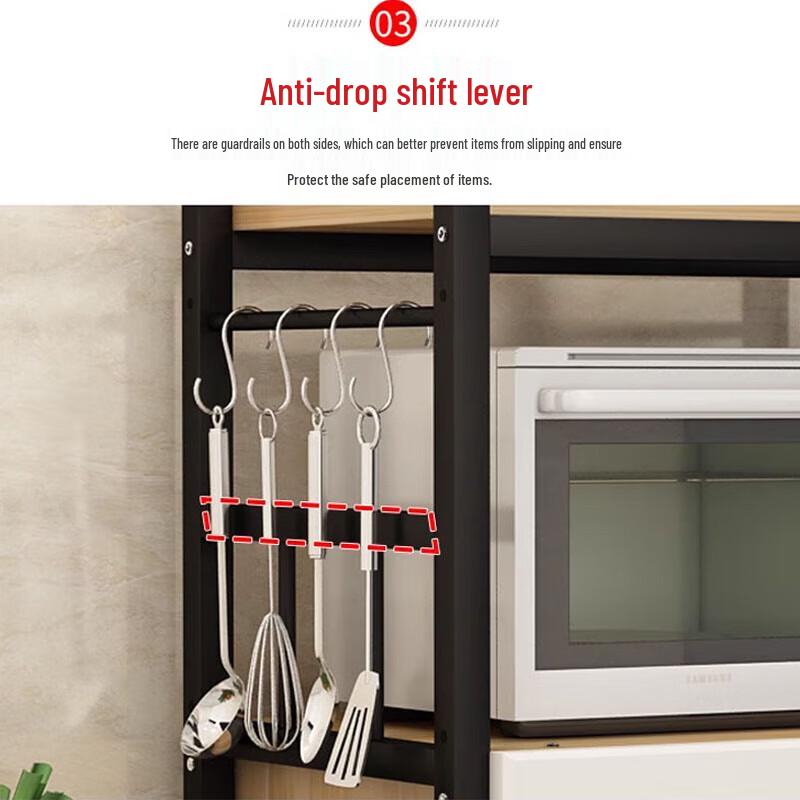 Beifu Floor-Standing Kitchen Storage Rack with Cabinet