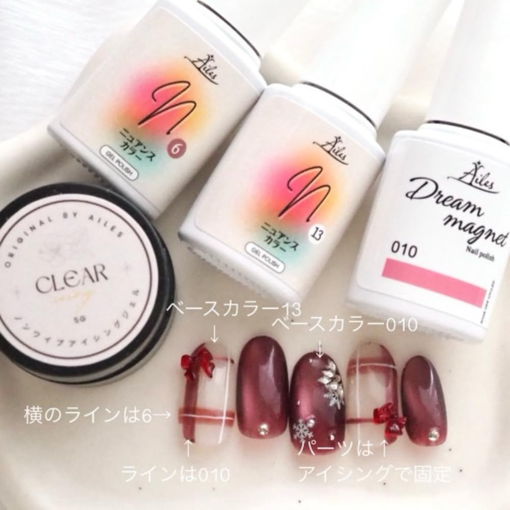 Gel Nail Color Sheer Transparent Nude Perfect for DIY Nails or Salon Gel, Colors, 6-Color Set, Colors, Use.