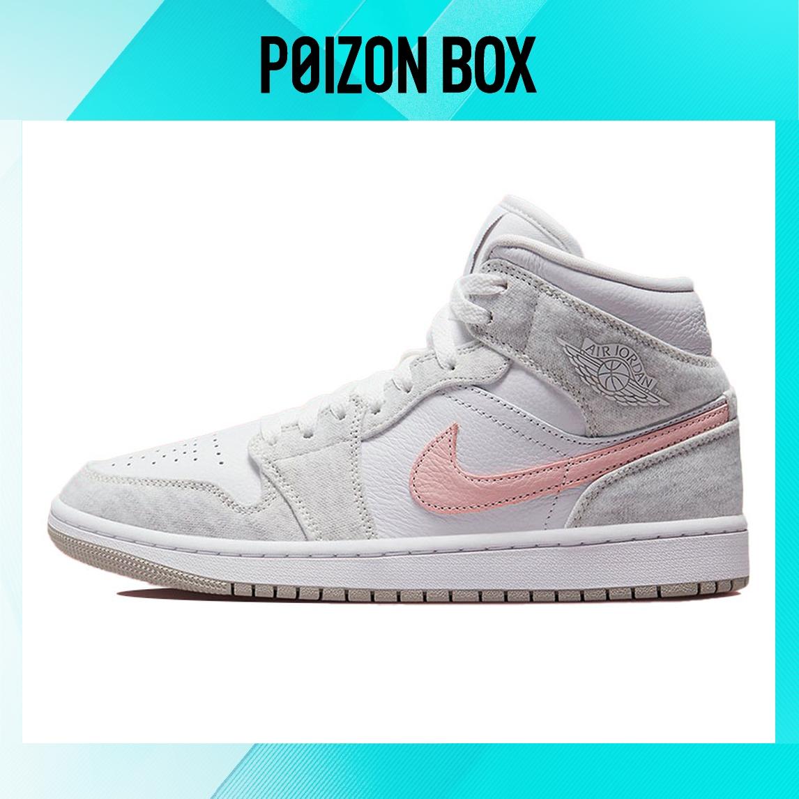 

кроссовки Jordan 1 Mid SE Light Iron Ore (Women s) DN4045-001