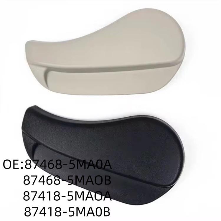 Compatible Seat and Backrest Adjuster Handles for Nissan Sylphy, Bluebird, and Tiida.