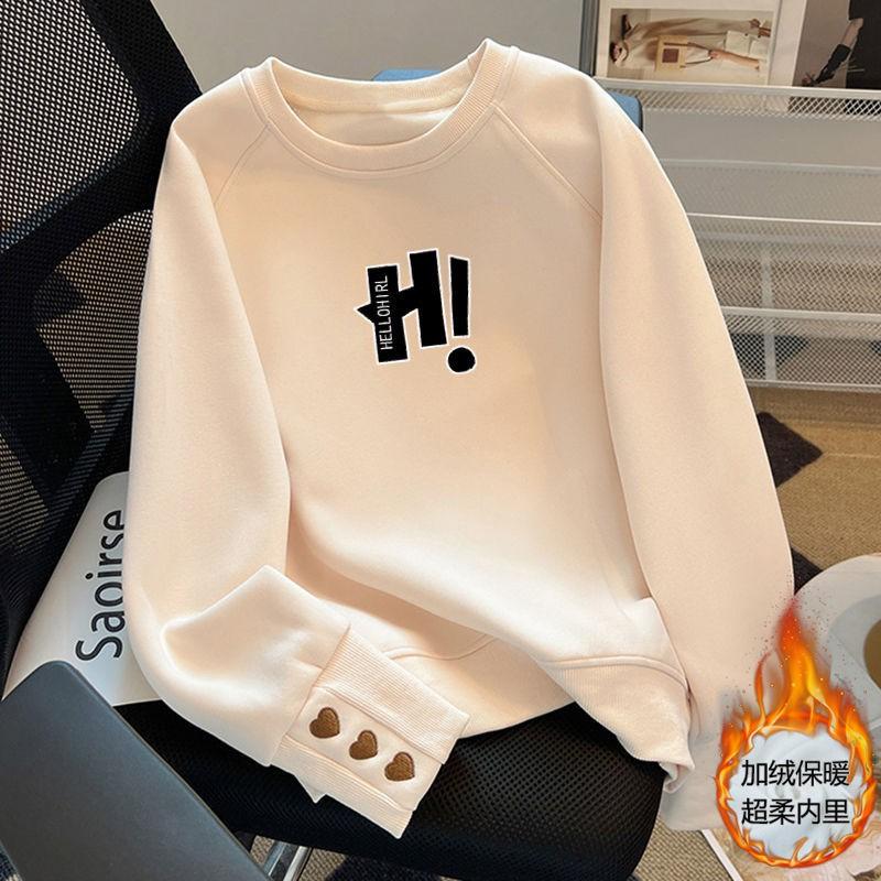 Womens Crewneck Sweatshirt Loose Fit Casual Pullover Top Geometric Print Plus Size Fall Winter