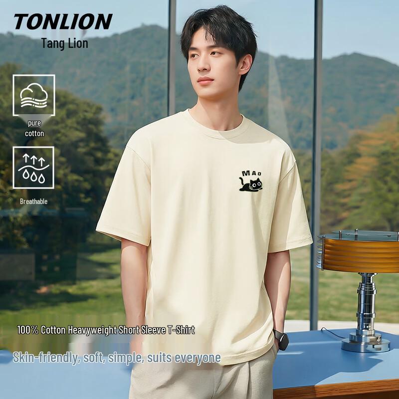 TonLion Men's Cotton Short Sleeve T-Shirt