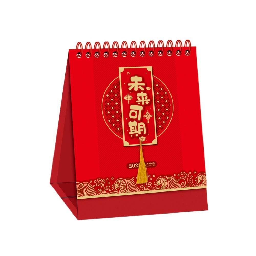 

Standing Flip 2025 Desk Calendar Tassels Snake Year Calendar New Year Monthly Calendar Student Style B2