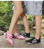 Unisex Quick-Dry Non-Slip Outdoor Water Shoes for Couples - Breathable Wading & Swimming Footwear